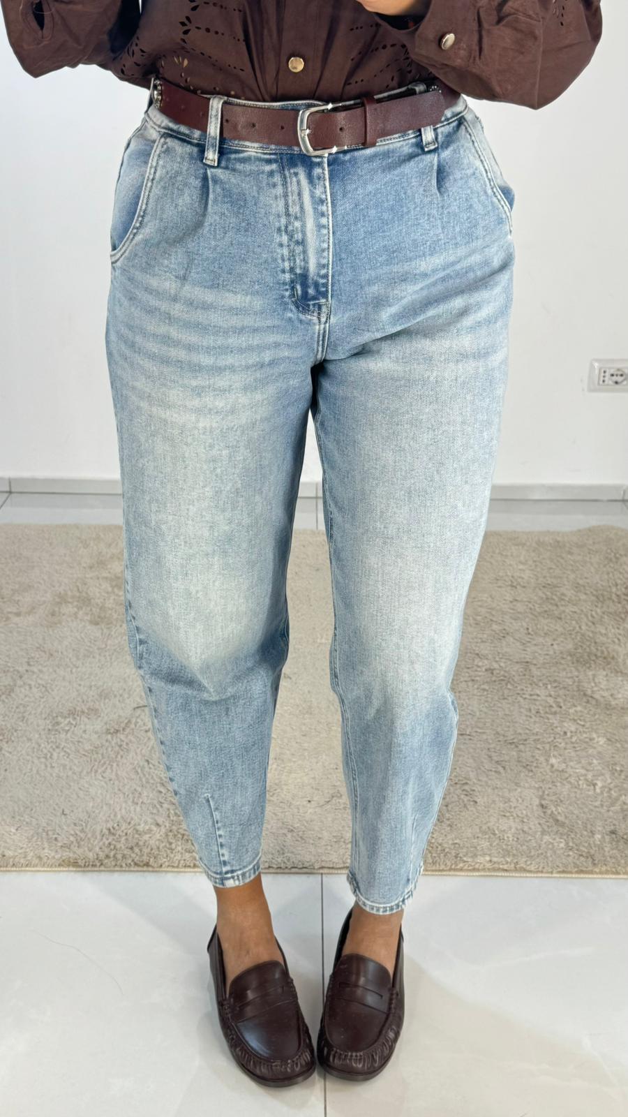 Jeans Man